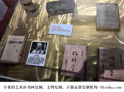 吴川-艺术商盟是一家知名的艺术品宣纸印刷复制公司